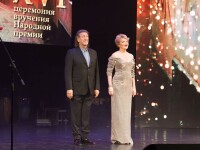26.01.2020 Церемония вручения XVI Народной Премии  "Светлое прошлое"