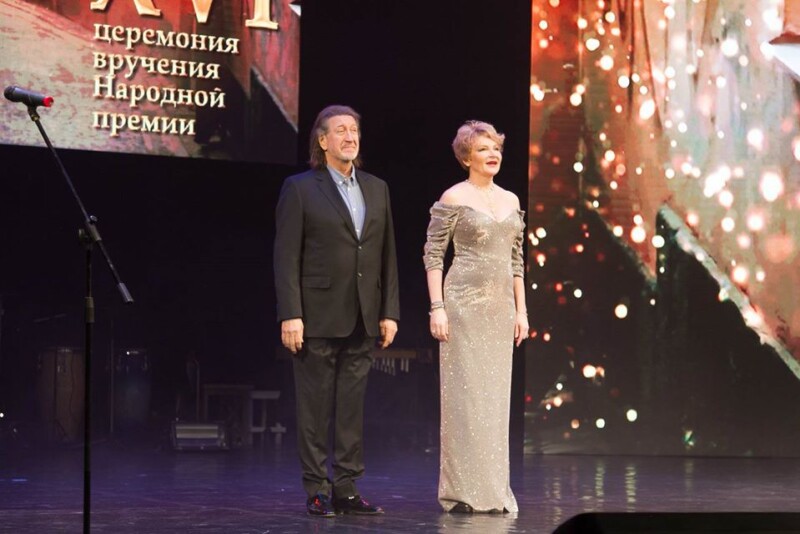 26.01.2020 Церемония вручения XVI Народной Премии  "Светлое прошлое"