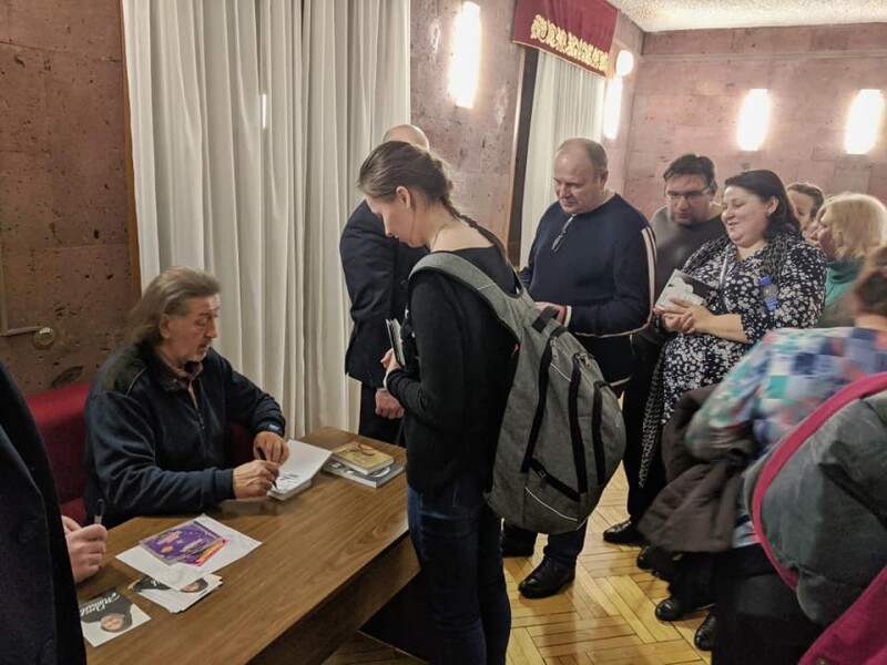 14.02.2020 Минск