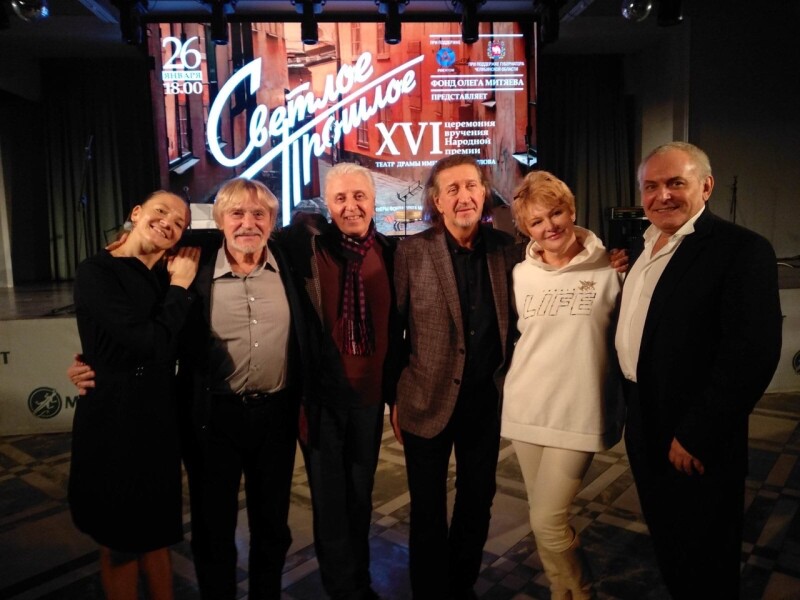 25.01.2020 Челябинск