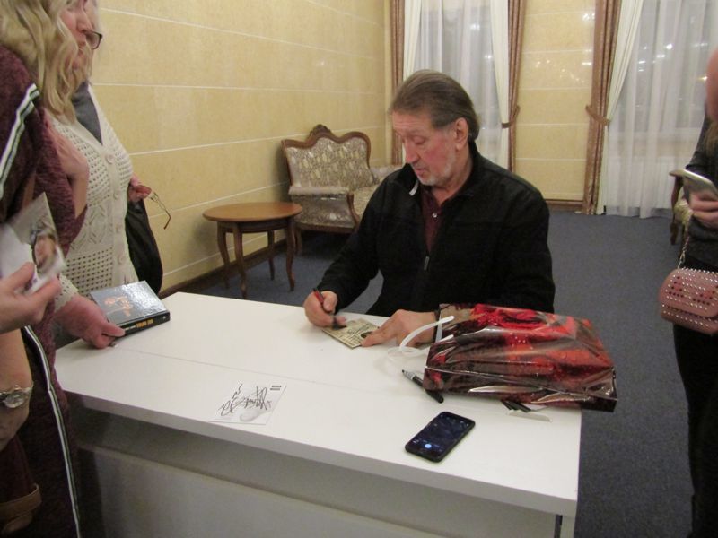 12.03.2020 Хабаровск