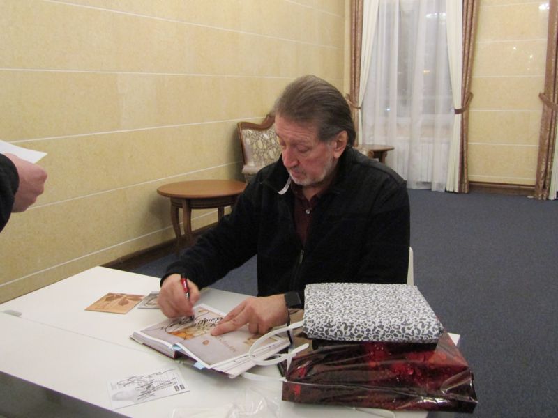 12.03.2020 Хабаровск