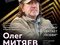 13.03.2020 Южно-Сахалинск