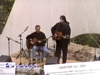 ильменка 2001