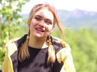 Анастасия Шитлина «Таганай»