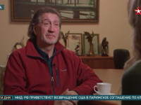 Звезда 19.02.2021