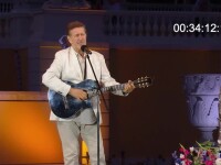 «Хрустальная Турандот» . Музей-усадьба «Архангельское» 21.06. 2021г.