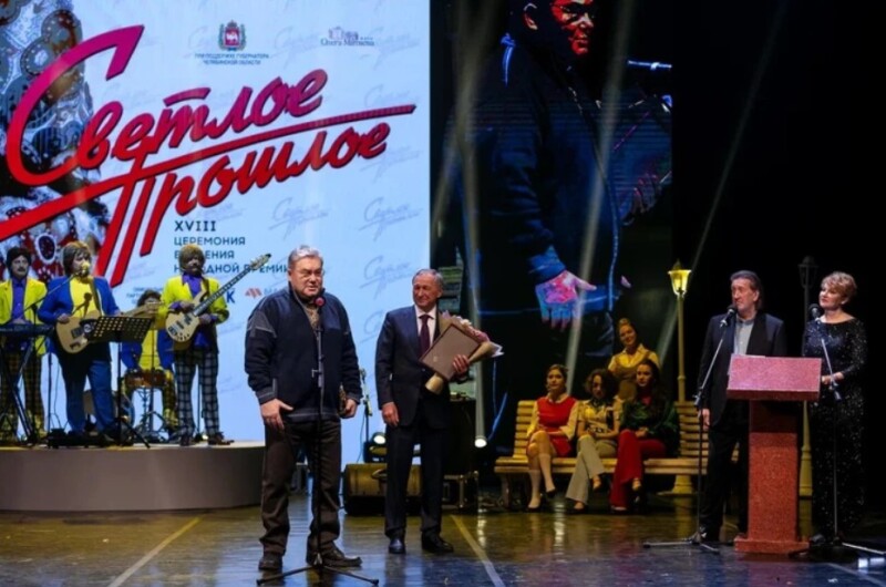 30.01.2022 Челябинск, театр драмы им. Наума Орлова