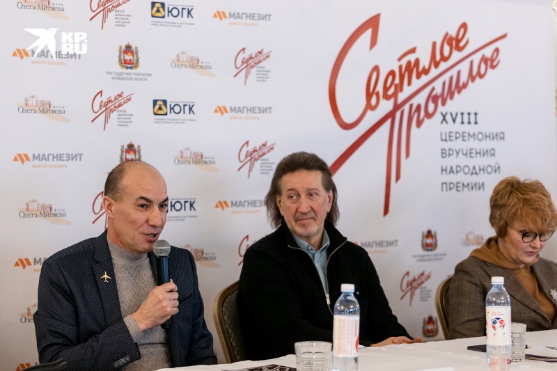 30.01.2022 Пресс-конференция. Премия "Светлое прошлое"