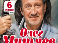 6.07.2022 Зал церковных соборов