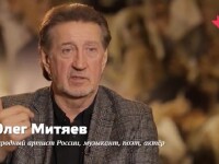 тайны эстрады