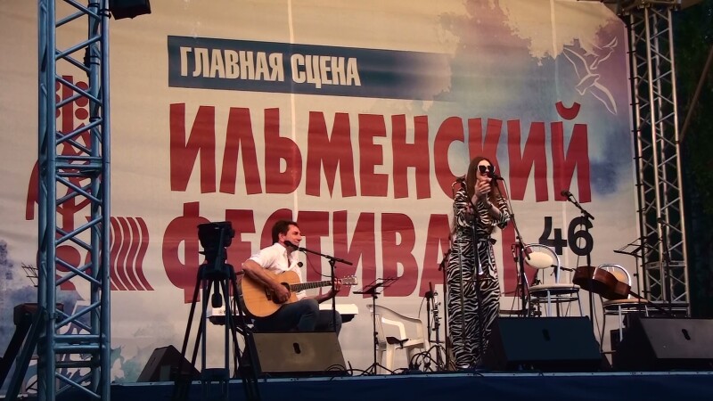 25.06.2022. Концерт "Олег Митяев представляет". 46-й Ильменский фестиваль