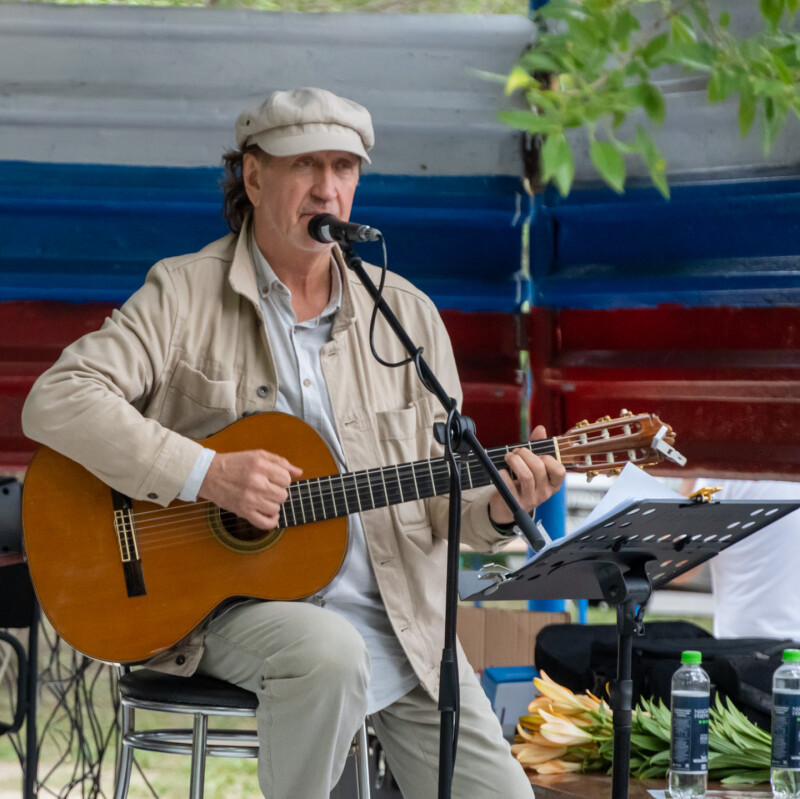 12.07.2023 Челябинск