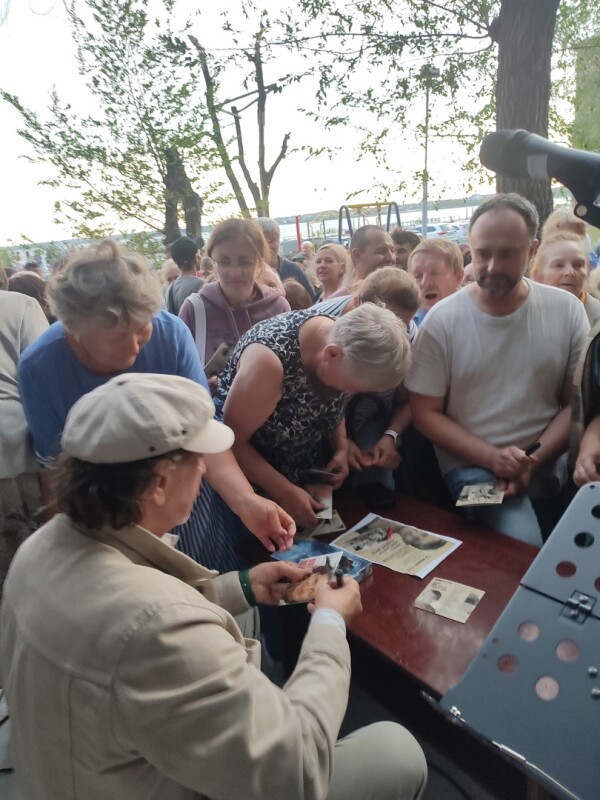 12.07.2023 Челябинск