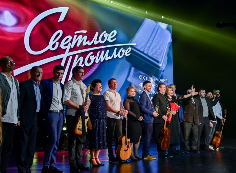 30.01.2023 XIX Церемония награждения Премией "Светлое прошлое"
