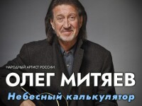 WhatsApp Image 2023-10-26 at 21.56.09