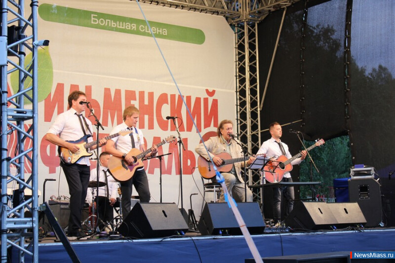 17.06.2023. 47-й Ильменский фестиваль
