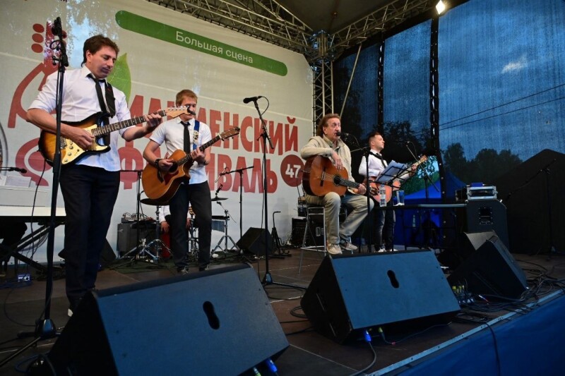 17.06.2023. 47-й Ильменский фестиваль