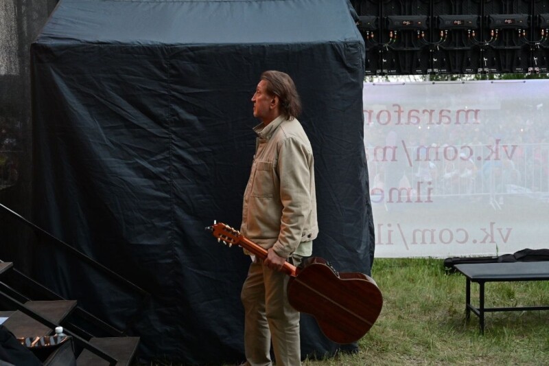 17.06.2023. 47-й Ильменский фестиваль