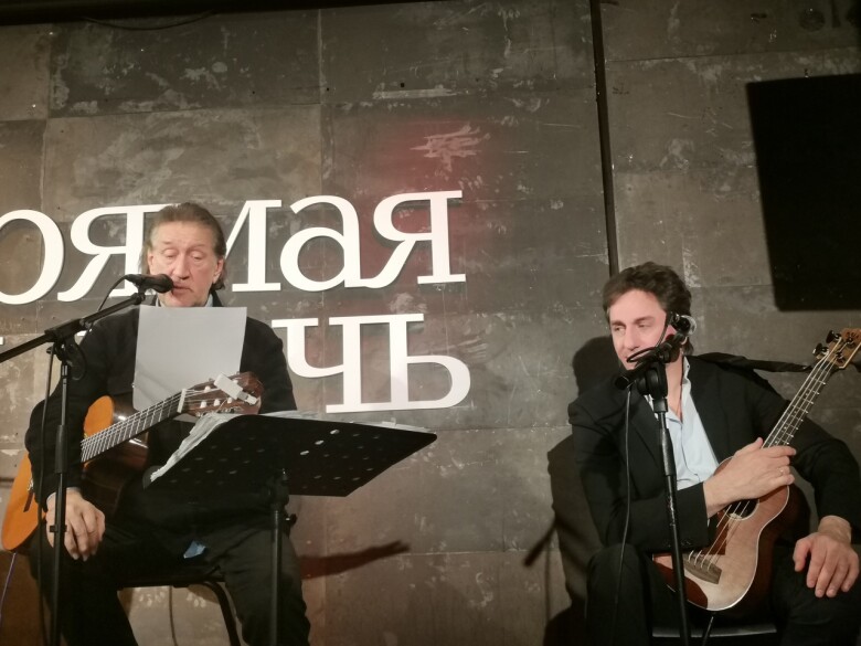 11.03.2024 Москва. Лекторий "Прямая речь"