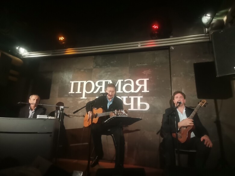 11.03.2024 Москва. Лекторий "Прямая речь"