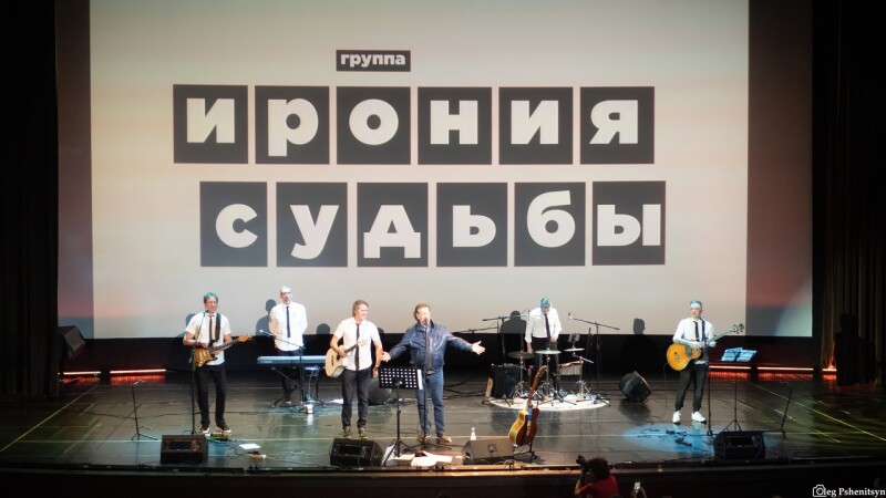 21.10.2023 Киноклуб "Эльдар"