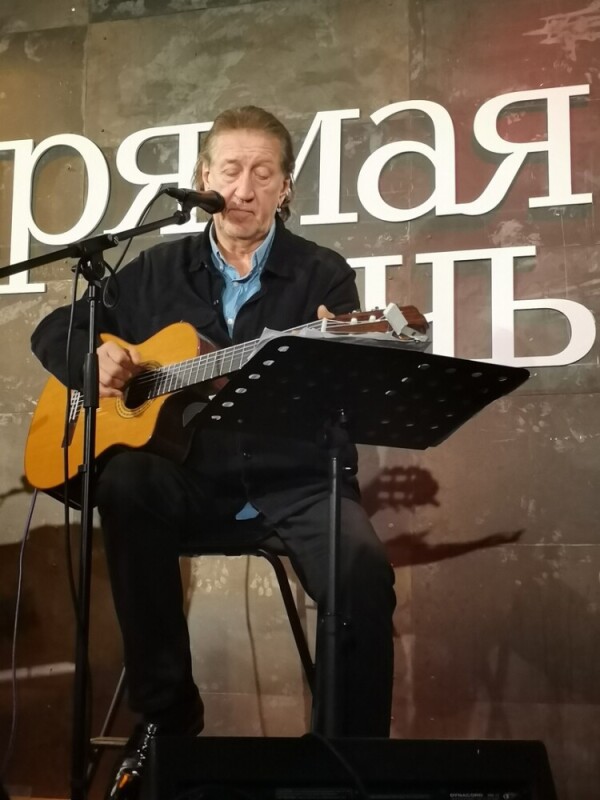 11.03.2024 Москва. Лекторий "Прямая речь"