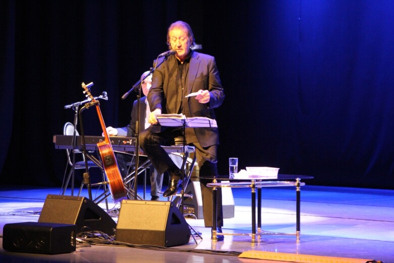 17.02.2024 Александров