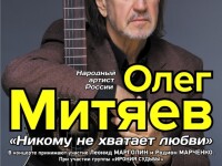 7.04.2024 Храм Христа