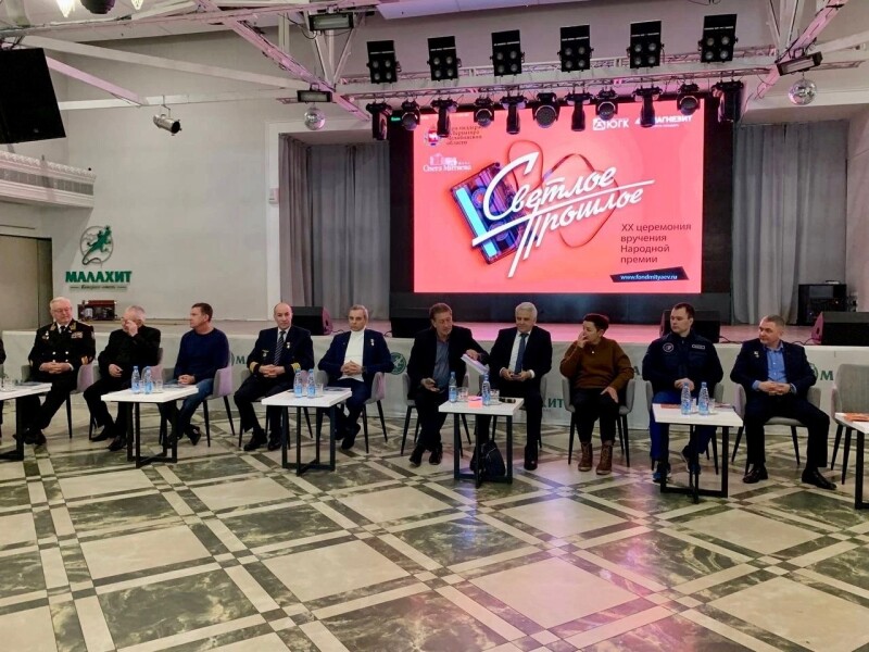 23.01.2024 Челябинск, пресс-конференция