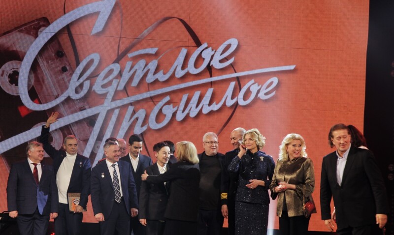 23.01.2024. XX церемония вручения Премии “Светлое прошлое»
