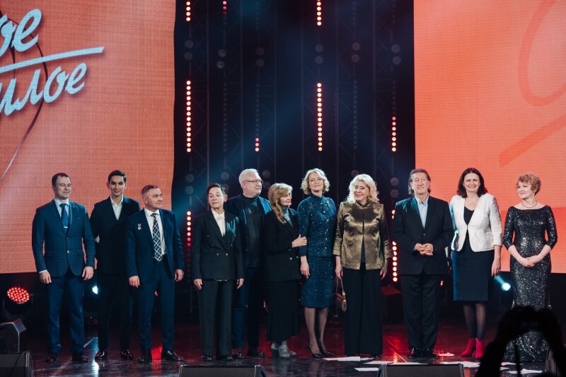 23.01.2024. XX церемония вручения Премии “Светлое прошлое»