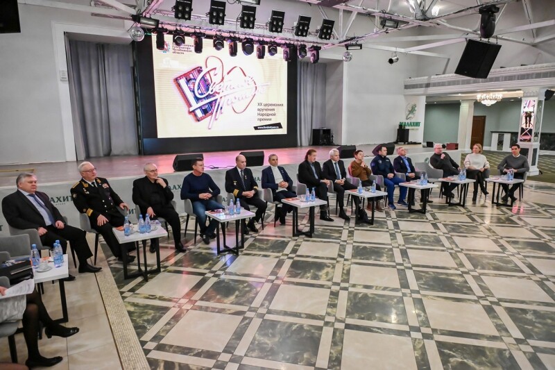 23.01.2024 Челябинск, пресс-конференция