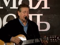 «Случайность». 11.03.2024 Москва. Лекторий «Прямая речь»