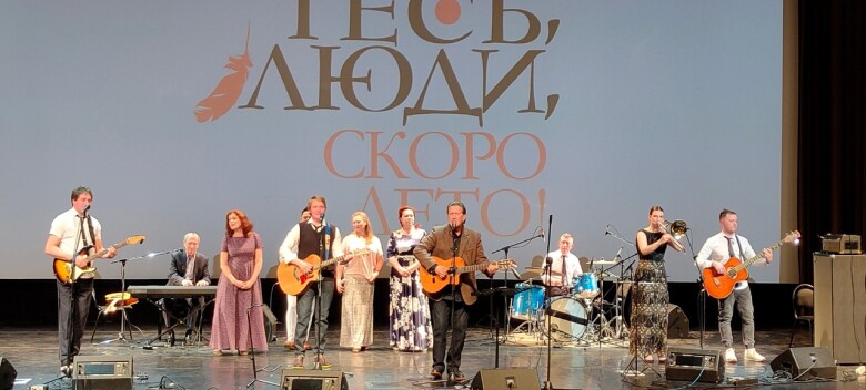 20.04.2024 VIII  фестиваль "Крепитесь, люди, скоро лето!"