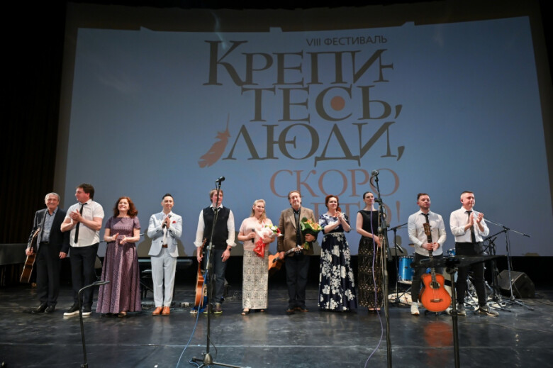 20.04.2024 VIII  фестиваль "Крепитесь, люди, скоро лето!"