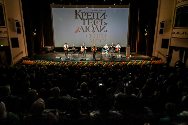 21.04.2024 VIII  фестиваль "Крепитесь, люди, скоро лето!"