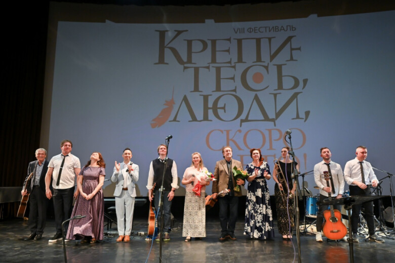 20.04.2024 VIII  фестиваль "Крепитесь, люди, скоро лето!"