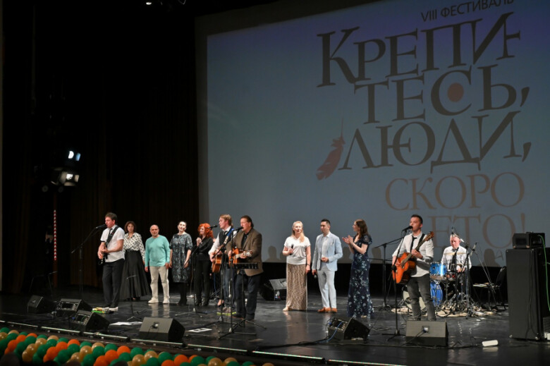 21.04.2024 VIII  фестиваль "Крепитесь, люди, скоро лето!"