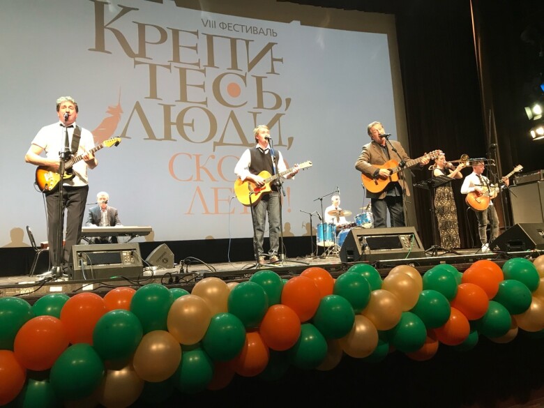 20.04.2024 VIII  фестиваль "Крепитесь, люди, скоро лето!"
