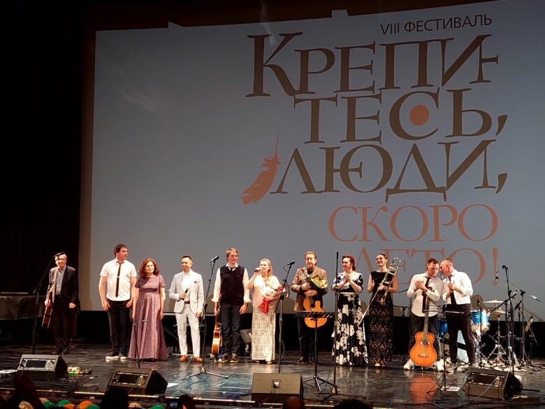20.04.2024 VIII  фестиваль "Крепитесь, люди, скоро лето!"