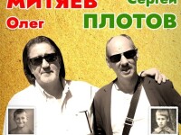 изображение_2024-04-08_213317427