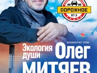 1.11.2024 Питер ДК Ленсовета