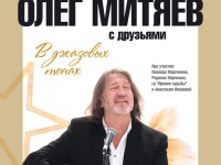 6.02.2025 ММДМ