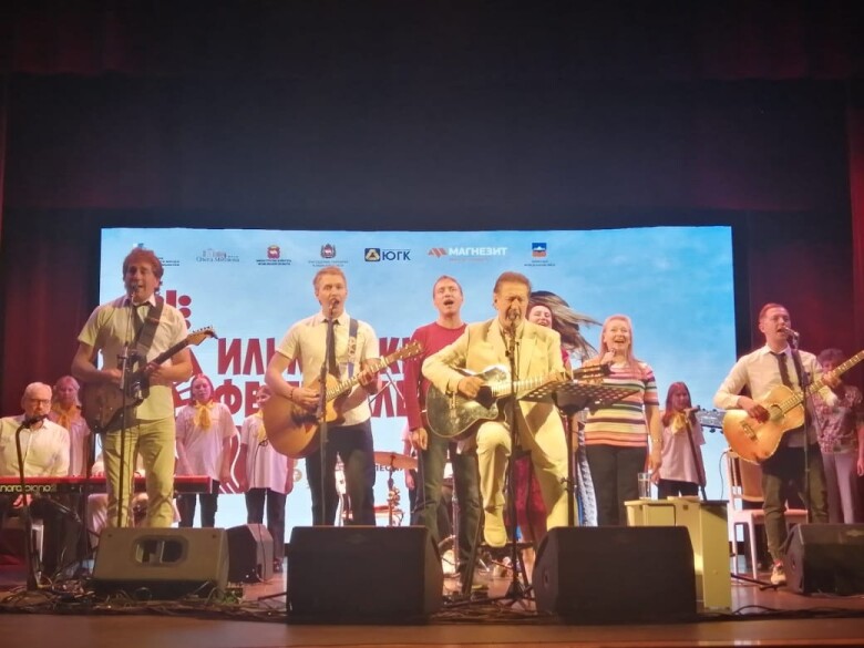 30.06.2024 Сатка. ДК "Магнезит"