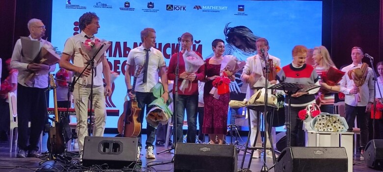 30.06.2024 Сатка. ДК "Магнезит"