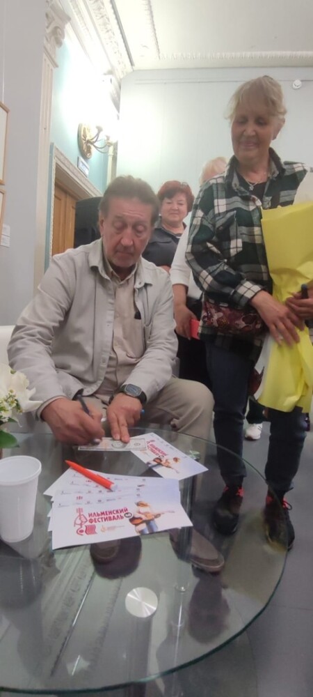 30.06.2024 Сатка. ДК "Магнезит"