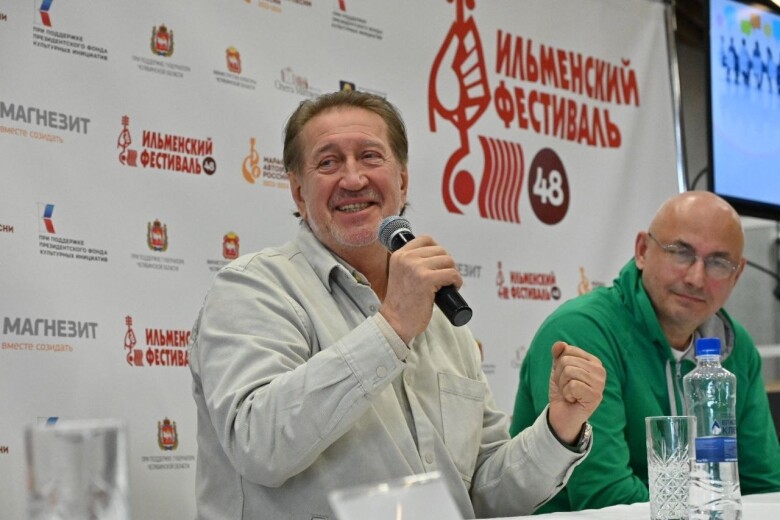 29.06.2024. 48 Ильменский фестиваль. Круглый стол для педагогов "Всё настоящее - детям"