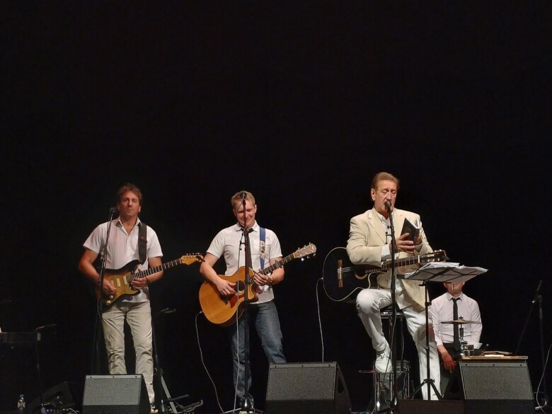 26.06.2024 Москва, КЦ «Меридиан»