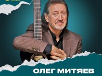 27.07.2024 Альметьевск. Каракуз